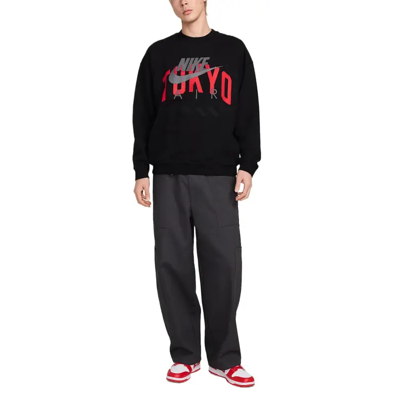 Nike Air 'Tokyo' Men's Fleece Crew-2