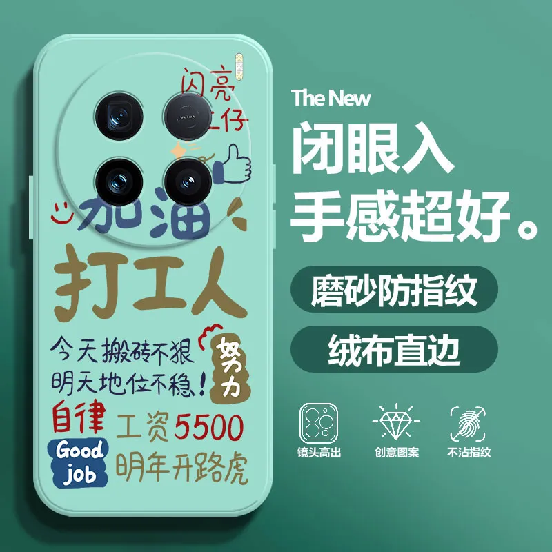 BAOCHENG Phone Cases-9