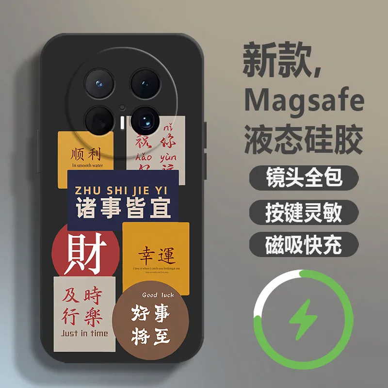 BAOCHENG Phone Cases-7