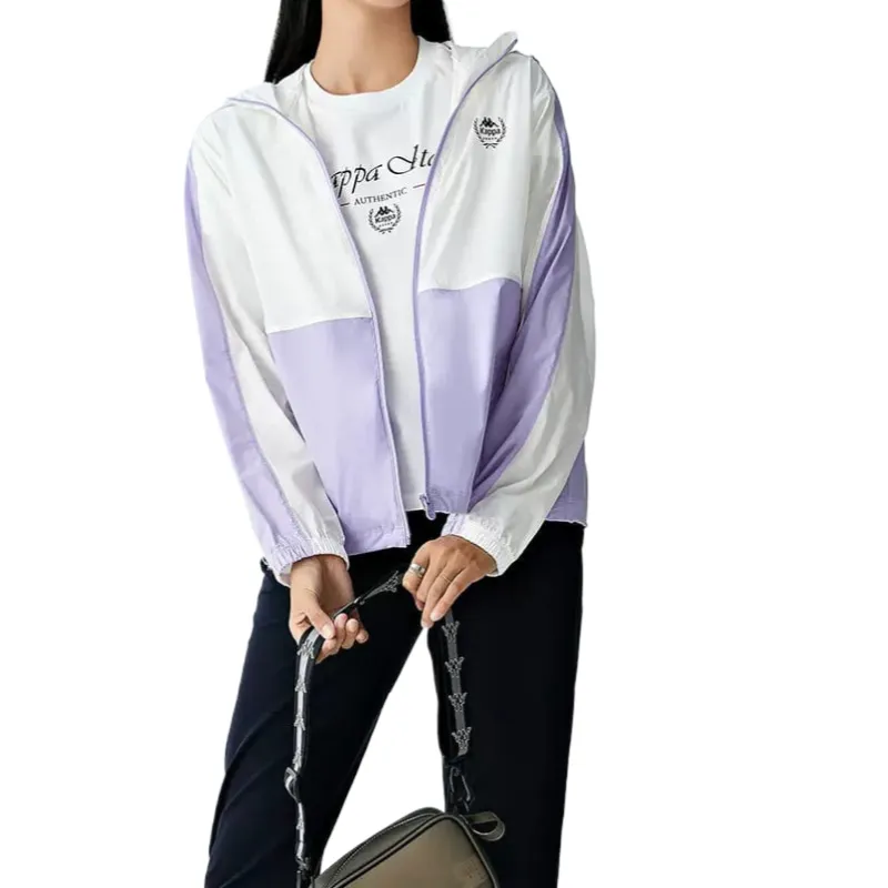 Kappa Trench Coat Women's Lavender-2