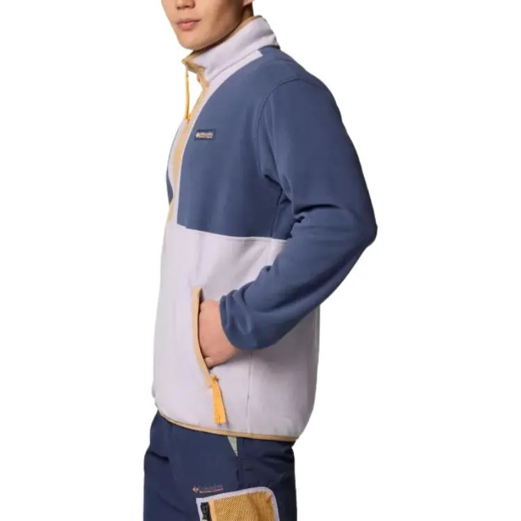 Columbia Backbowl Jackets Coats Men's Lavender Pearl-2