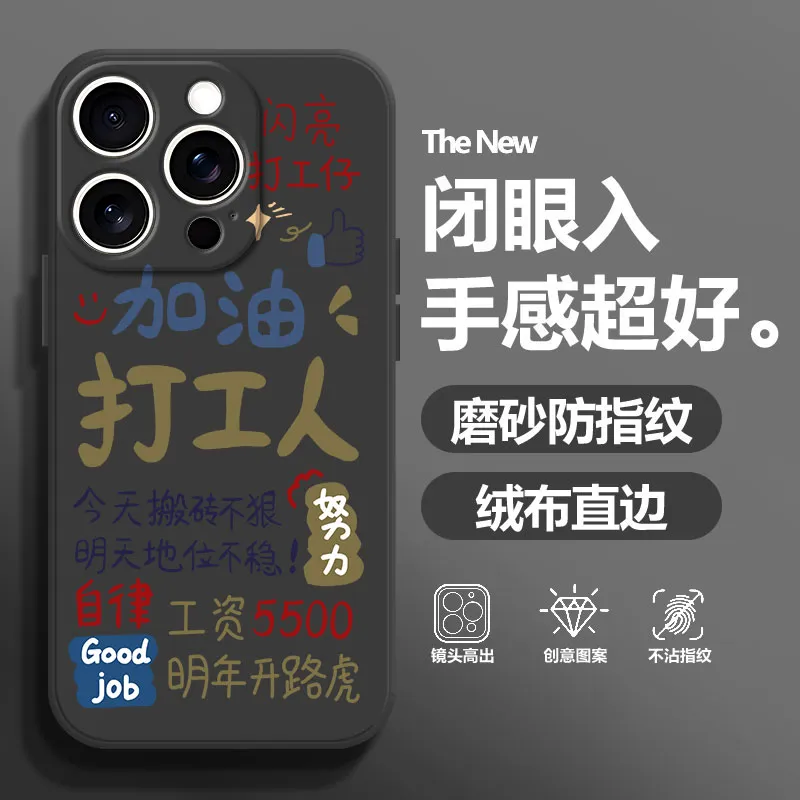 BAOCHENG Phone Cases-3