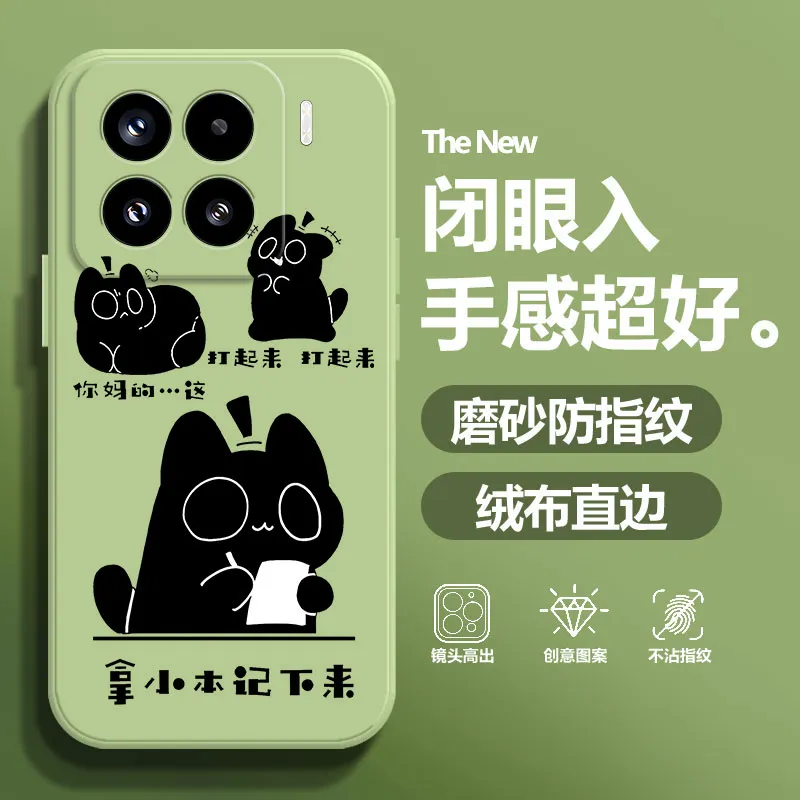 BAOCHENG Phone Cases-13