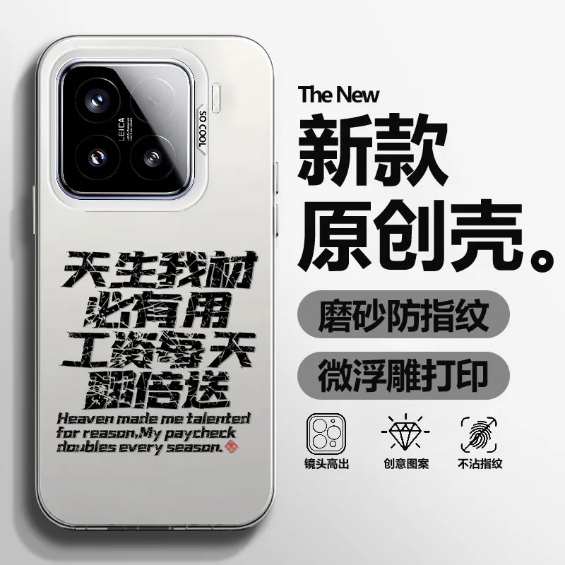 BAOCHENG Phone Cases-3