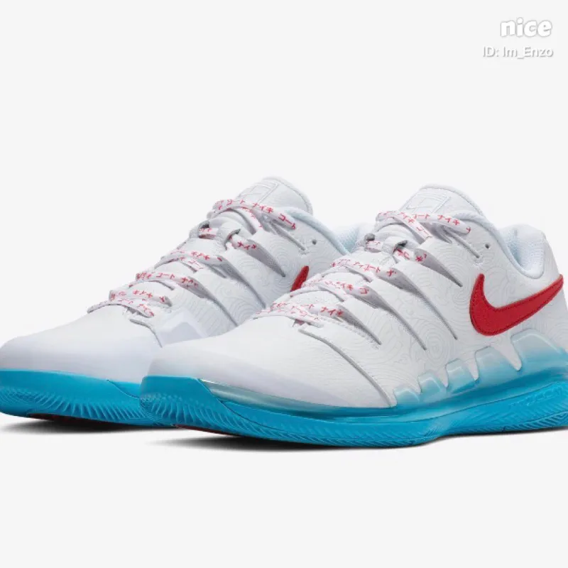 Nike Air Zoom Vapor X Nishikori-1
