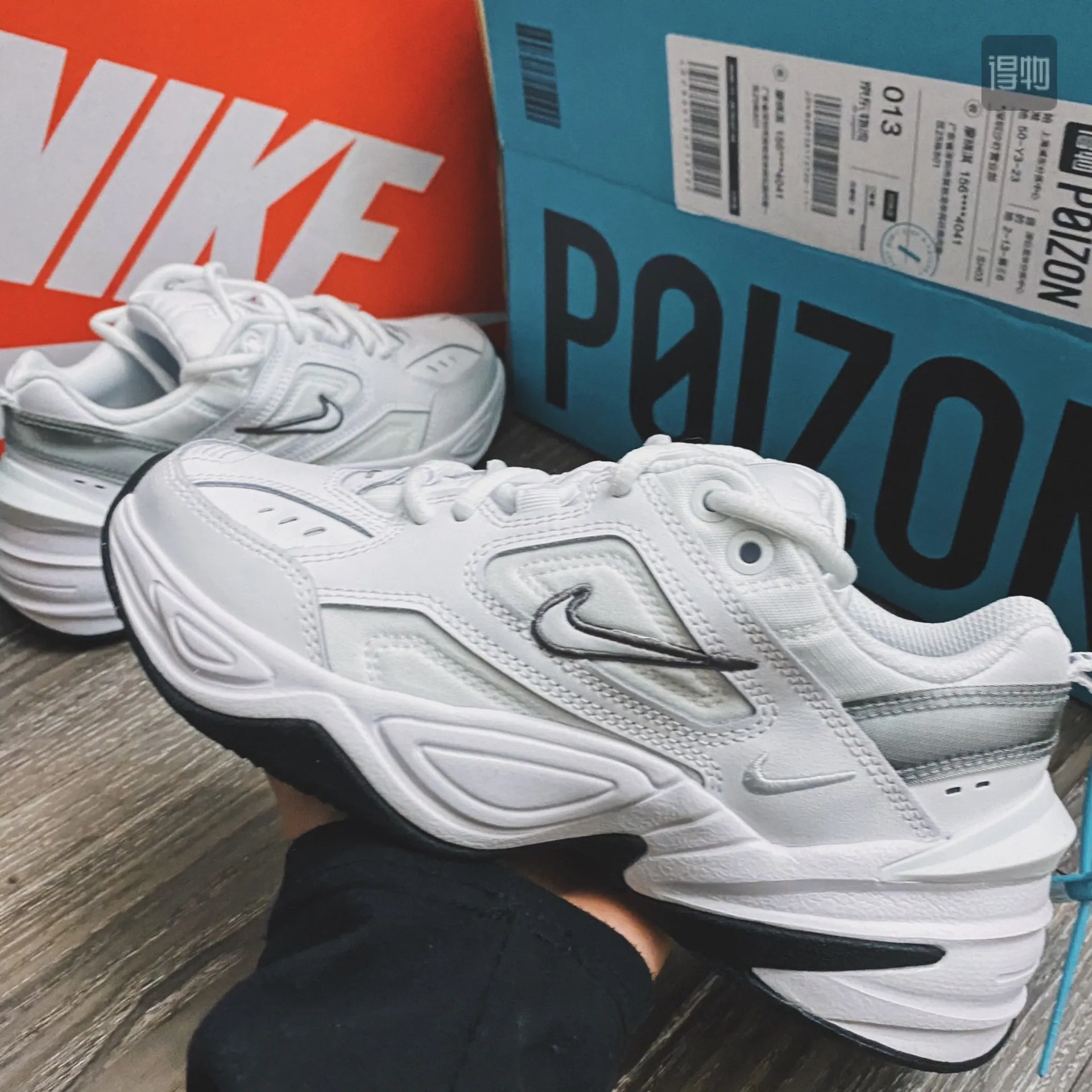 Shoes Nike M2 Tekno Grey Nike M2K Tekno Women's Nike LU