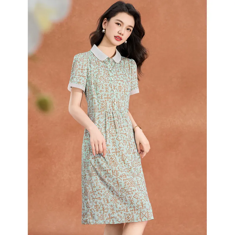Mylan Short Sleeved Dress Women's-2