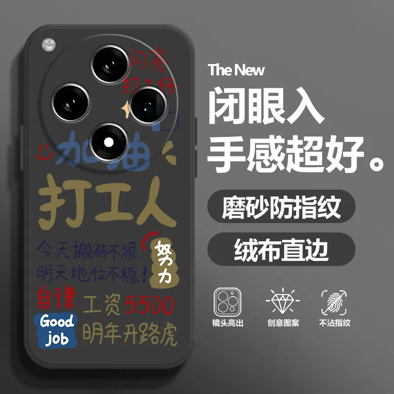 BAOCHENG Phone Cases-3
