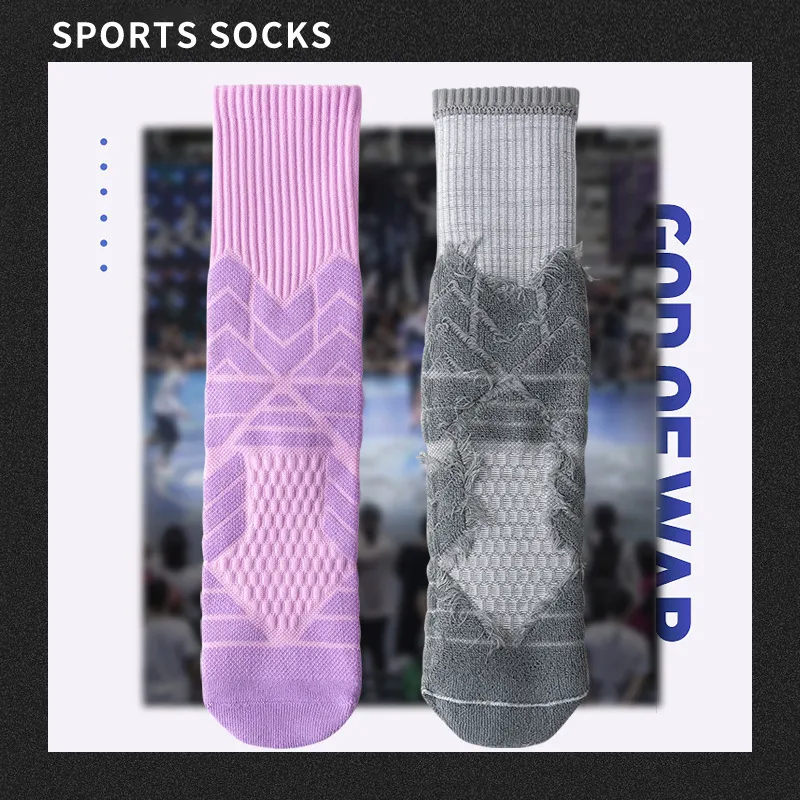Gentle Welcome Basketball Socks Unisex Combo Set-3