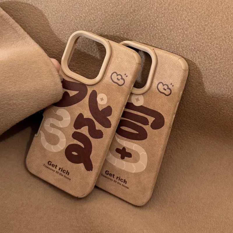 QIZHENG TPU Material Snake Year Zodiac Phone Case Compatible With Apple 16 Pro Max/15/14/13/12/11-4
