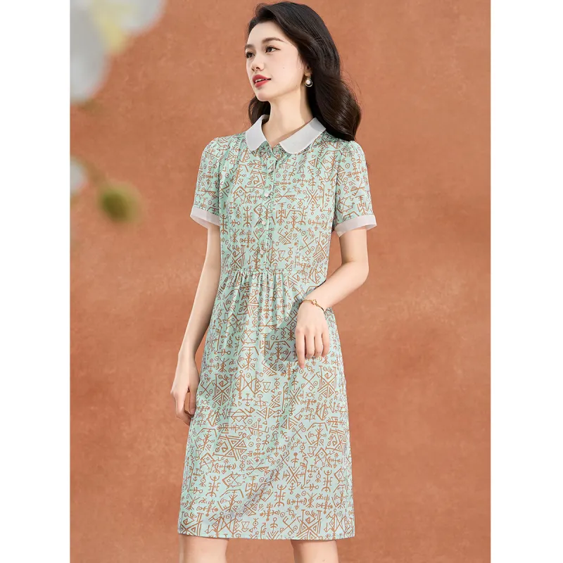 Mylan Short Sleeved Dress Women's-5