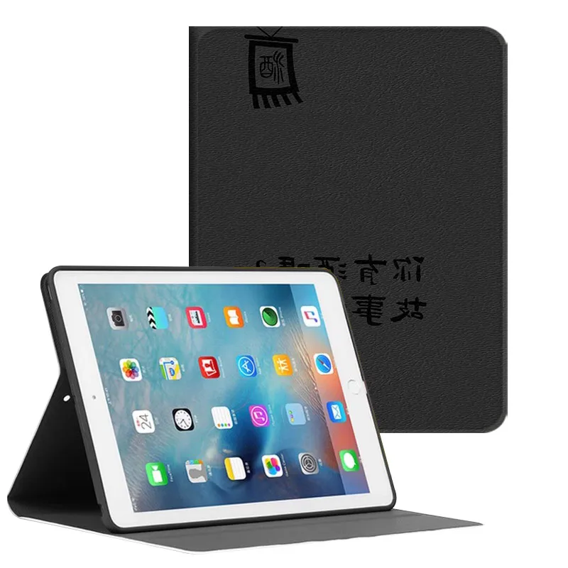 Baochengbao Tablet Protective Cases-5