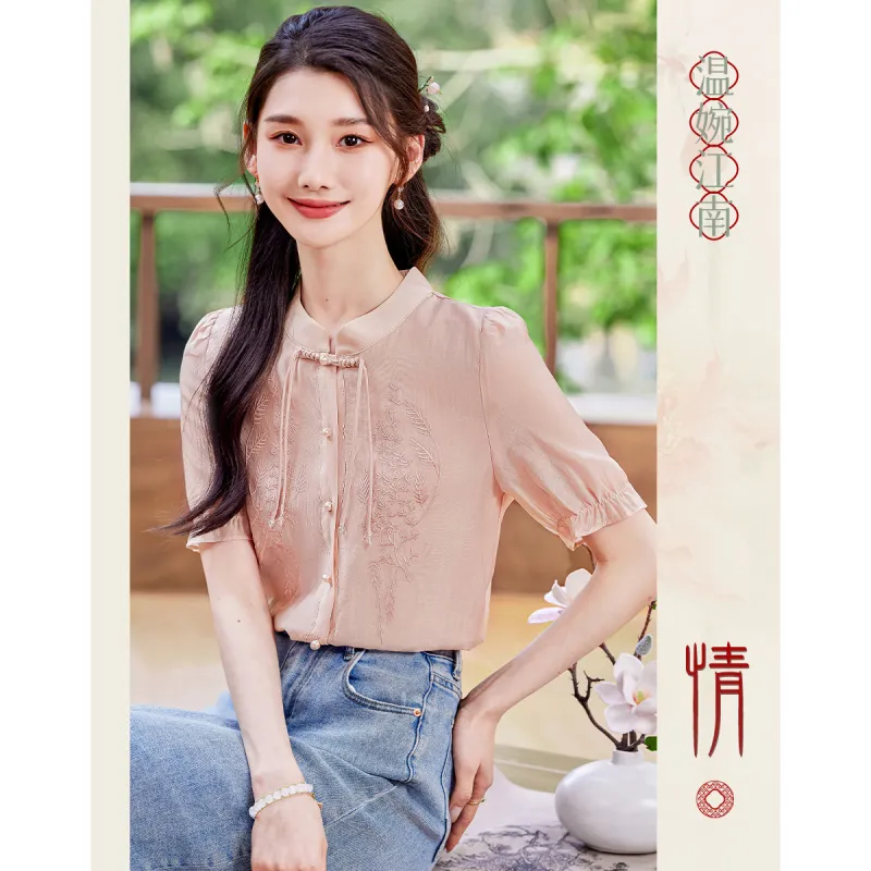 Like The Age Of Water Shirt Women's Pink-1