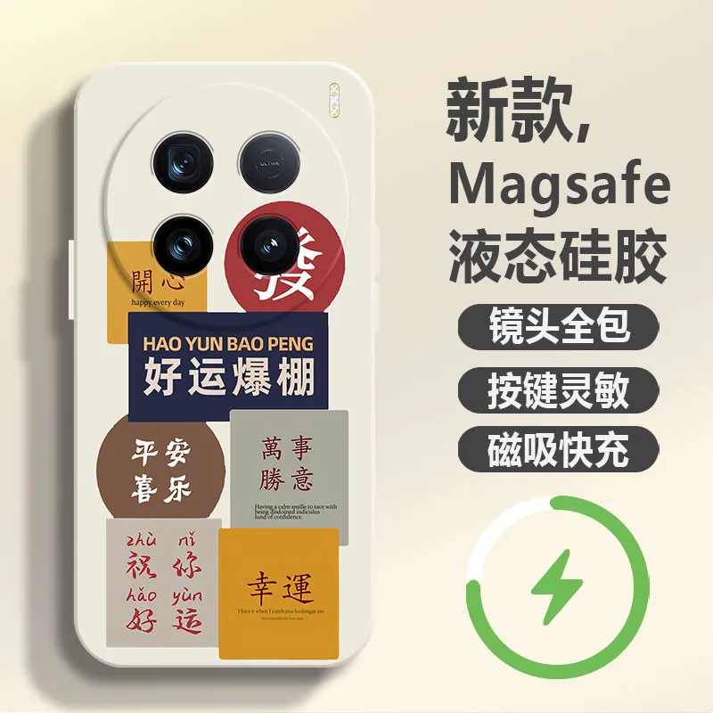 BAOCHENG Phone Cases-4