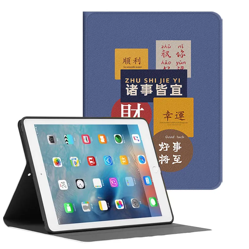 Baochengbao Tablet Protective Cases-17