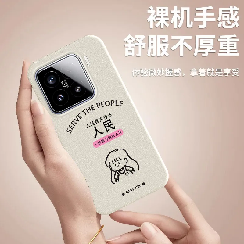 YIBAOBAO Phone Cases-2