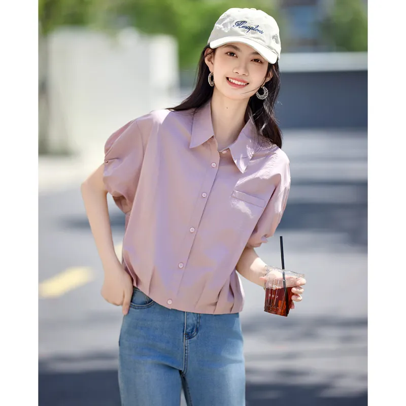 Still quiet Shirts Women's Pink-2