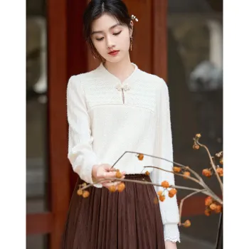 Like The Age Of Water Sweatshirt Women's Beige