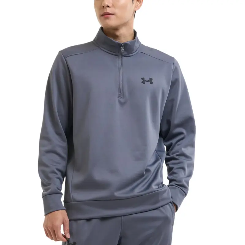 Under Armour Fleece Sweatshirt Men's Gray-2