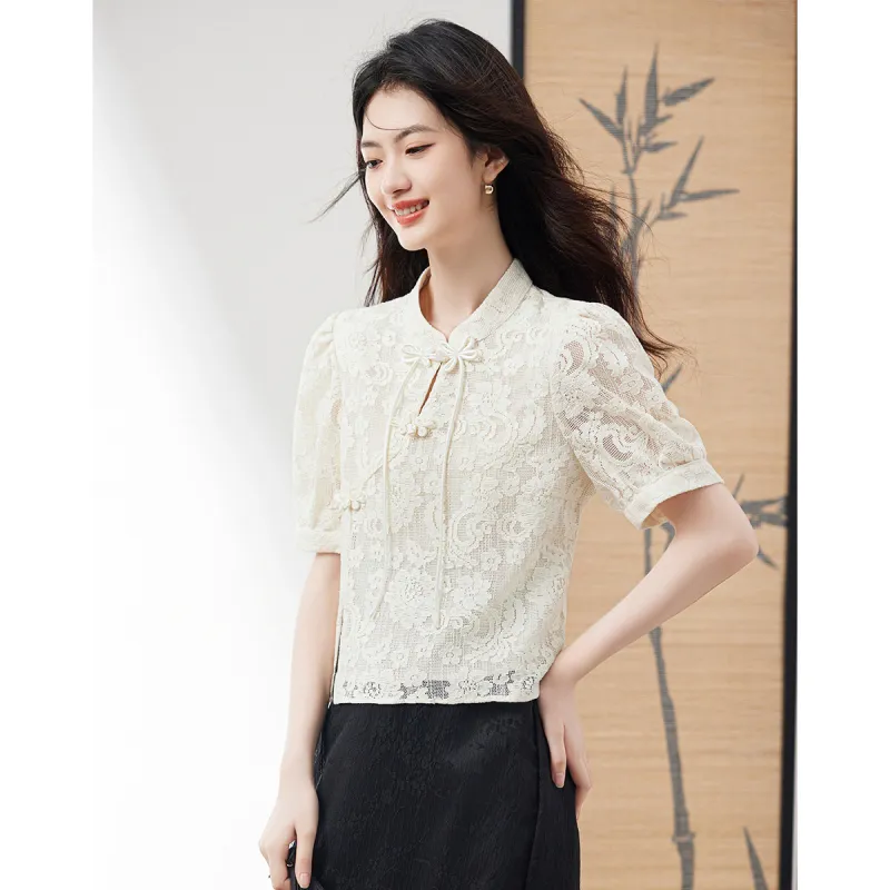 XINFEIYU Puff Sleeve T Shirt Women's Beige-2