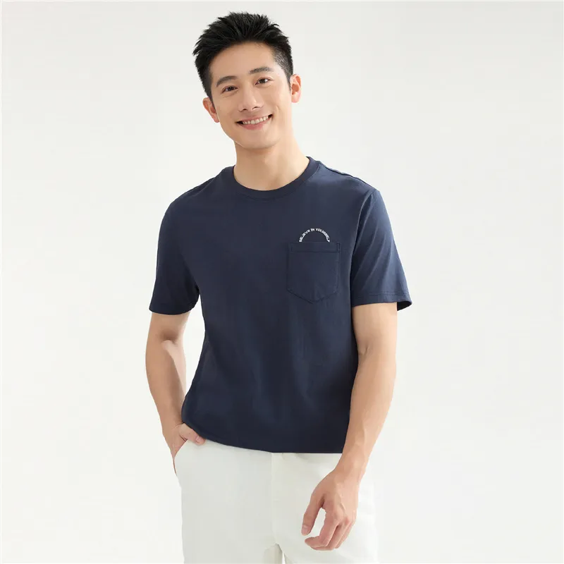 UNIQLO T Shirts Men-2