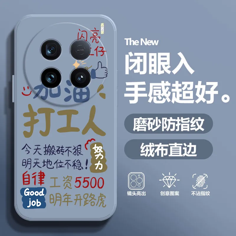 BAOCHENG Phone Cases-11