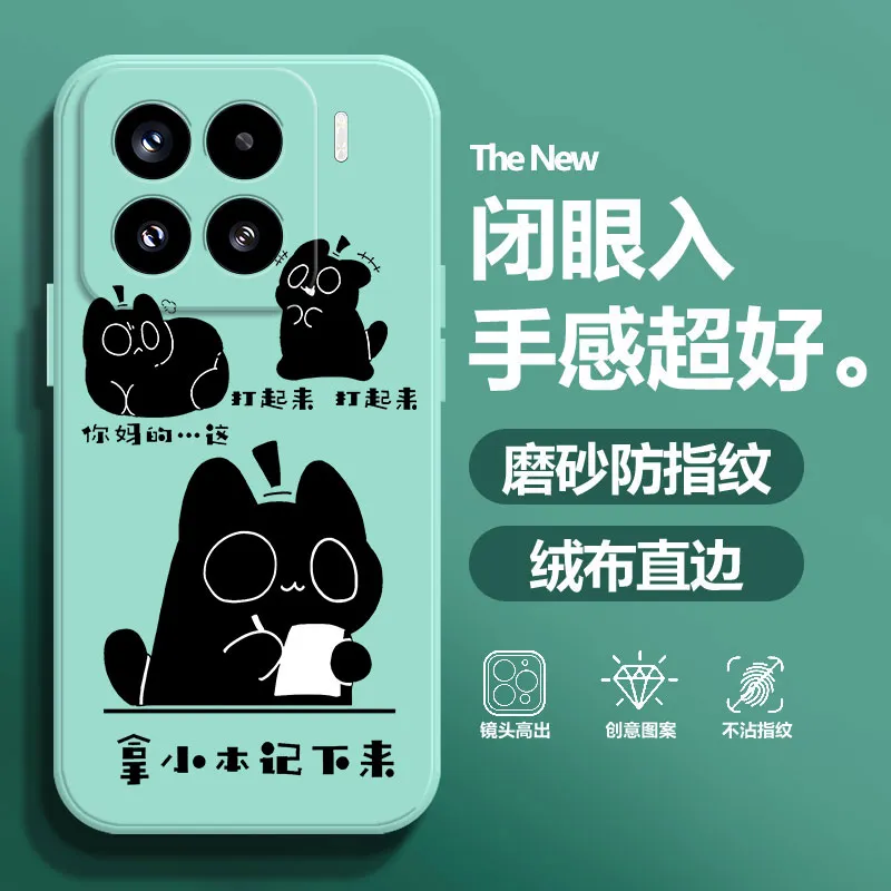 BAOCHENG Phone Cases-9