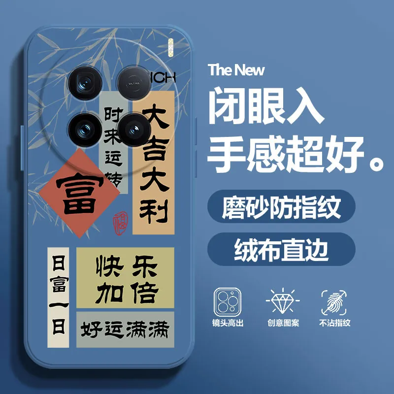 BAOCHENG Phone Cases-7