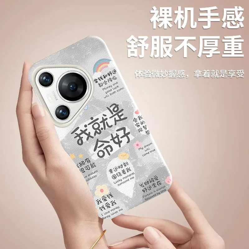 YIBAOBAO Phone Cases-2