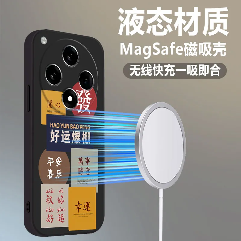 BAOCHENG Phone Cases-2