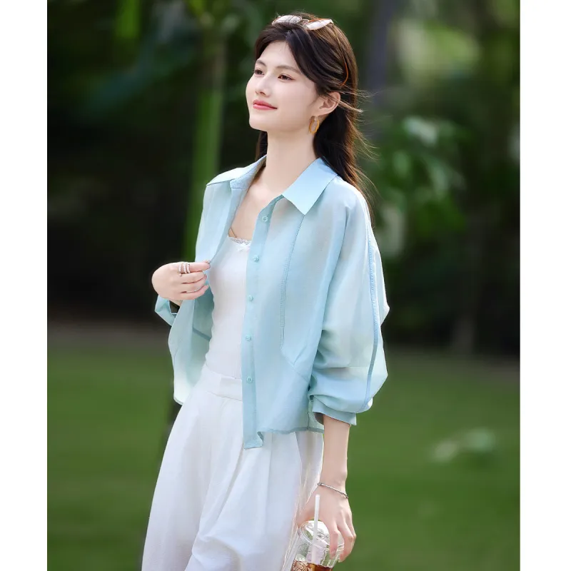 Still Quiet Cropped Coat Women's-5