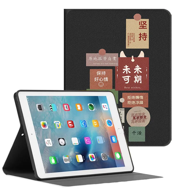 Baochengbao Tablet Protective Cases-9