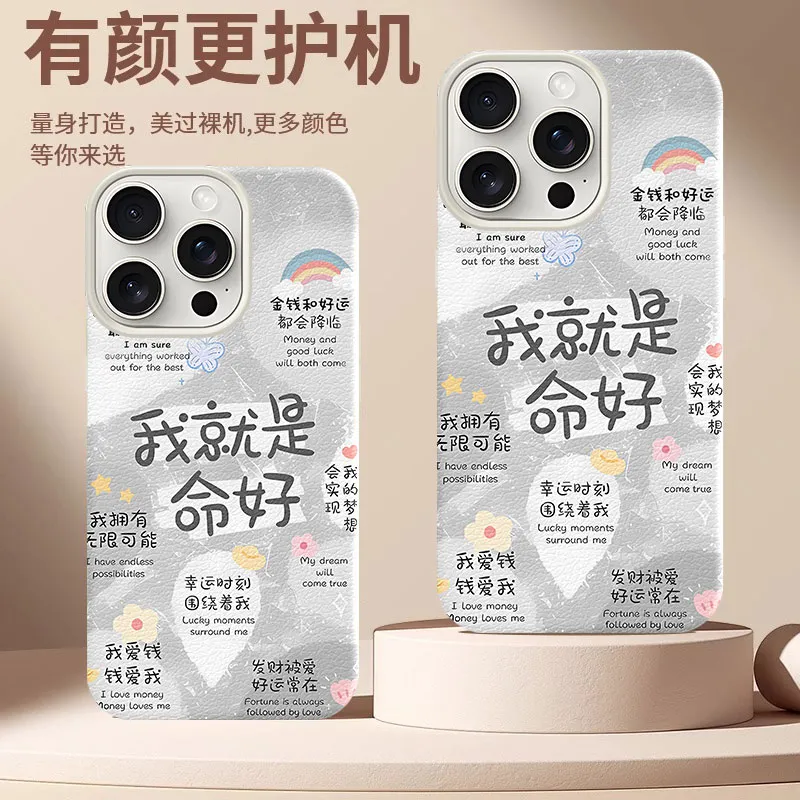 YIBAOBAO Phone Cases-9
