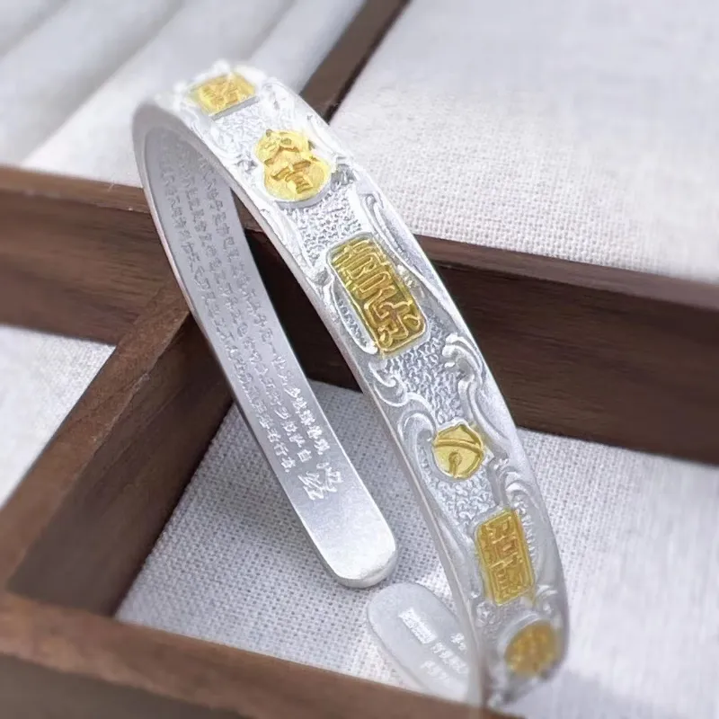 FUYUFU 999 Fine Silver Bangles Women's-3