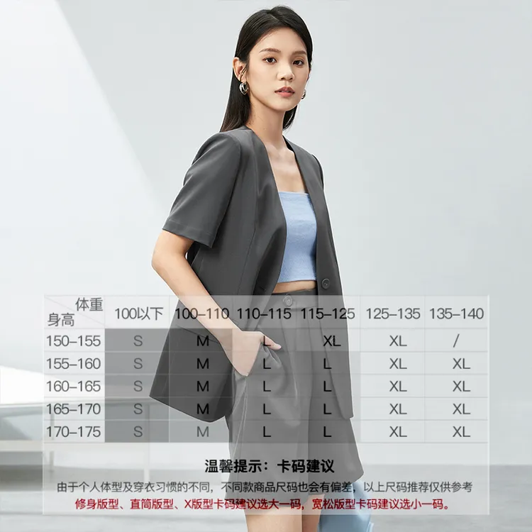 SENTUBILA Business Suits Women's-5
