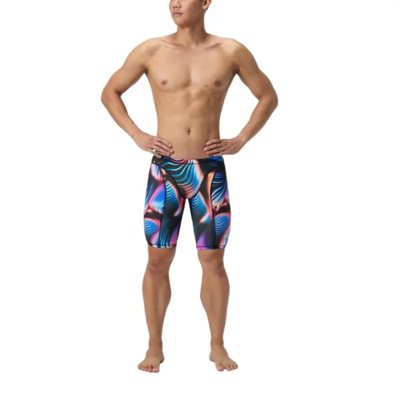 Speedo Swimming Shorts Men's Gradient-3