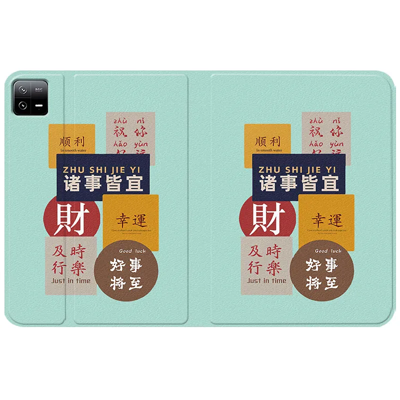 Baochengbao Tablet Protective Cases-23