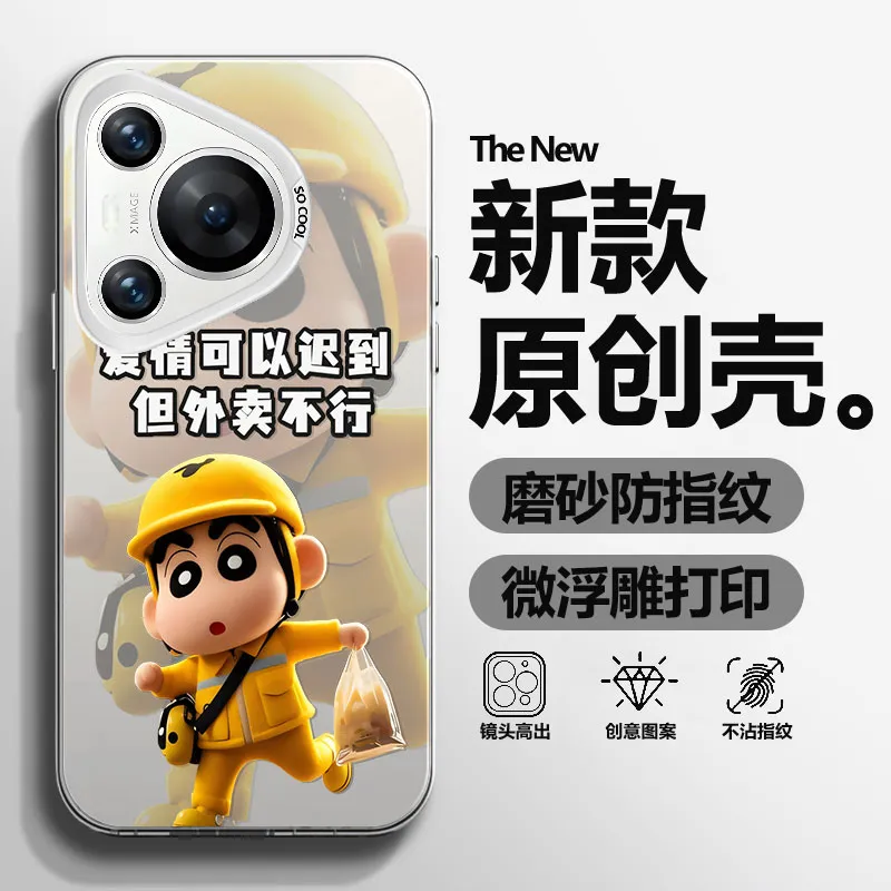 BAOCHENG Phone Cases-3