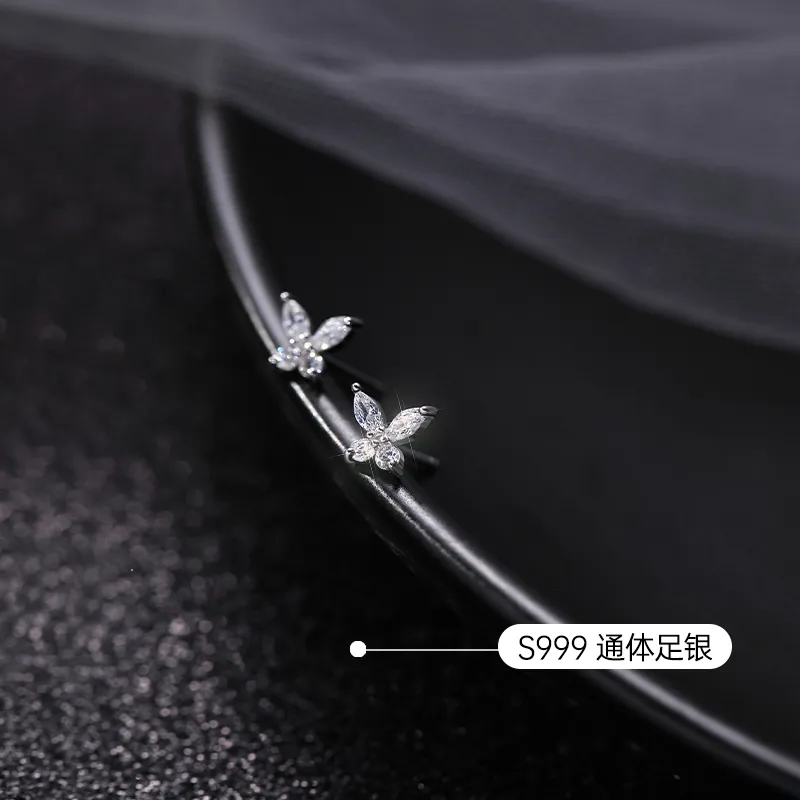 RUIHONGXIANG Nurture Ear Piercing, Refined Small Butterfly, Wearable While Sleeping, Elegance Stud Earrings Women's-3