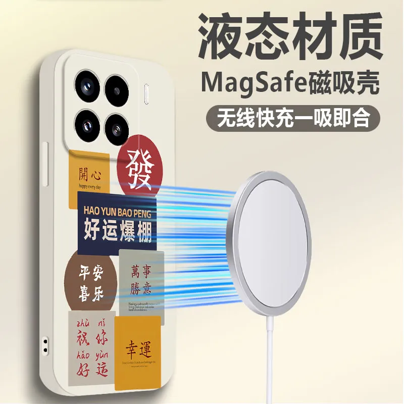 BAOCHENG Phone Cases-5