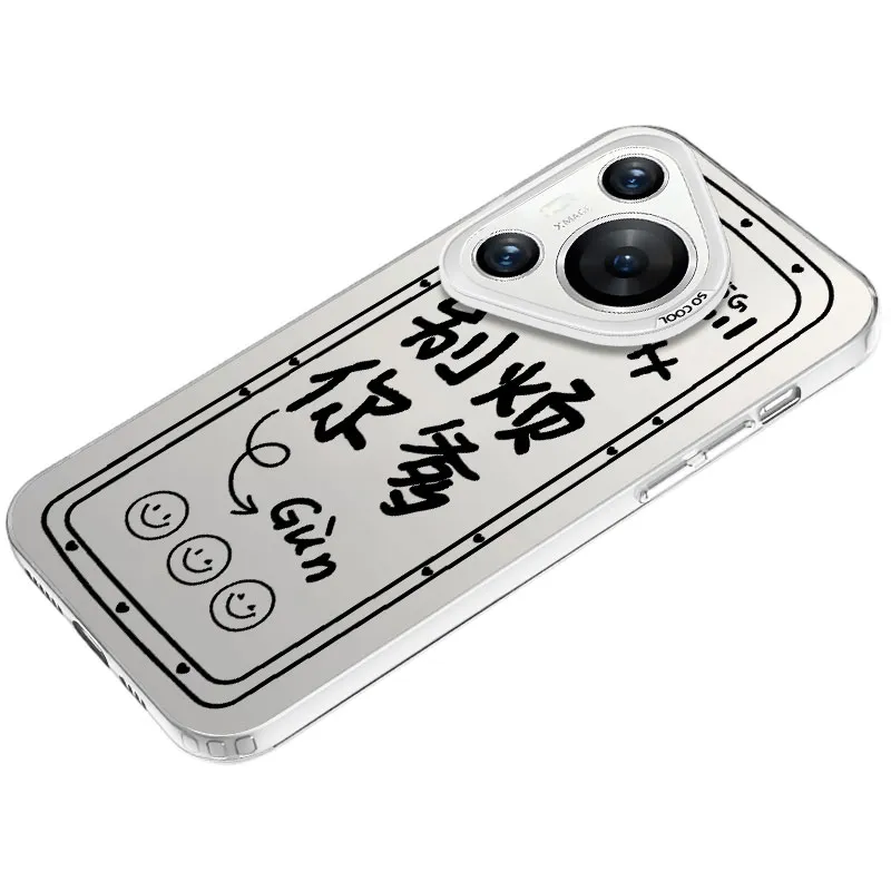 Baochengbao Phone Cases-13
