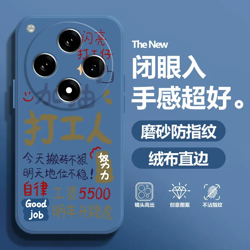 BAOCHENG Phone Cases-7