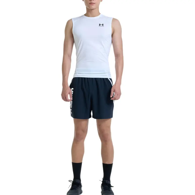 Under Armour Qualifier Sports Shorts Men's Blue-3
