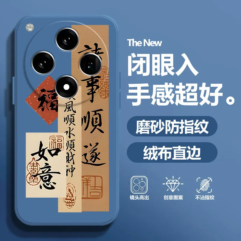 BAOCHENG Phone Cases-7