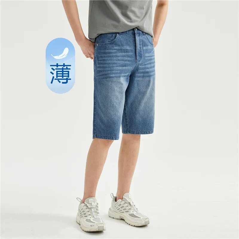UNIQLO Denim Shorts Men-2