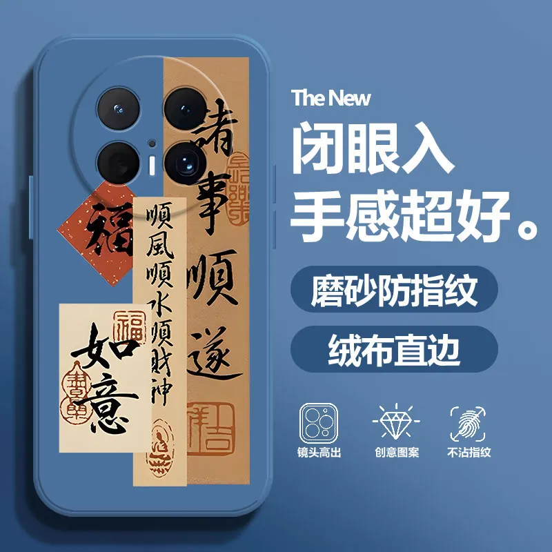 BAOCHENG Phone Cases-7