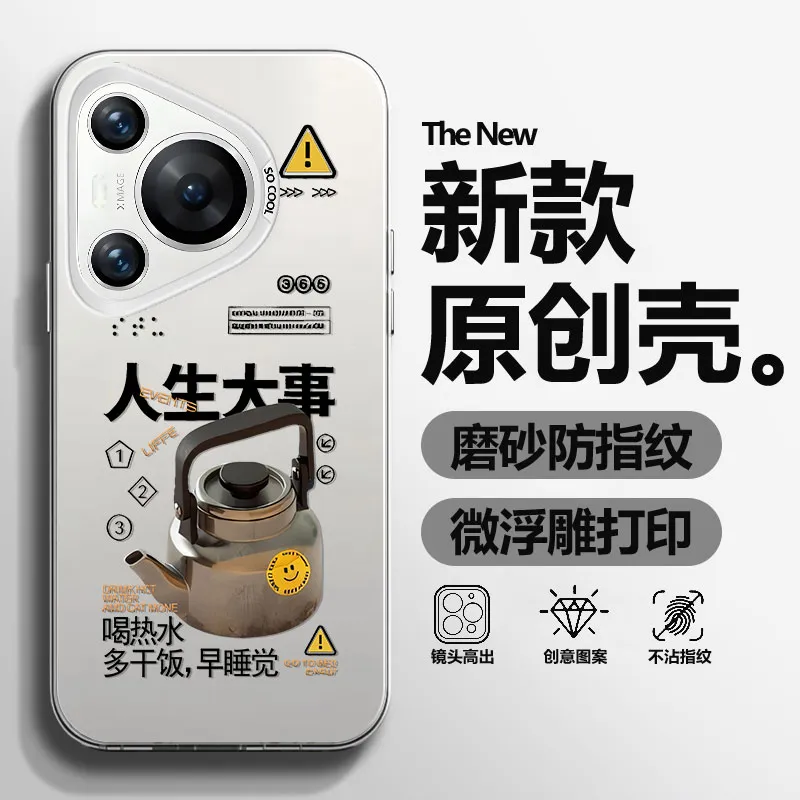 BAOCHENG Phone Cases-3