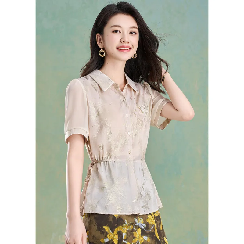 Mylan Shirts Women's Apricot-8