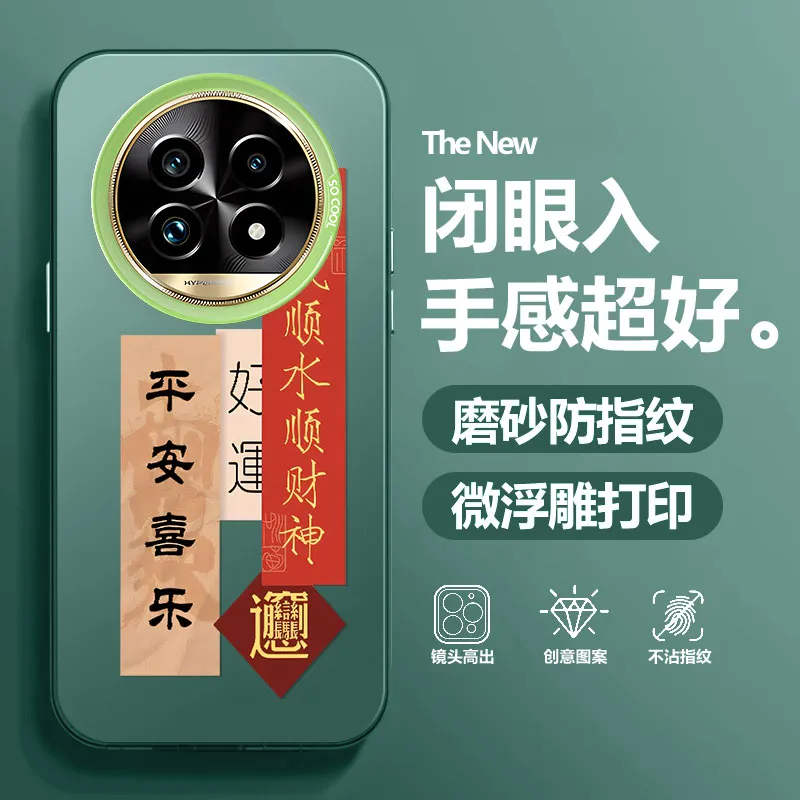 BAOCHENG Phone Cases-7