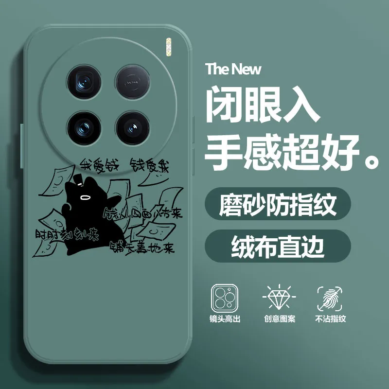 BAOCHENG Phone Cases-5